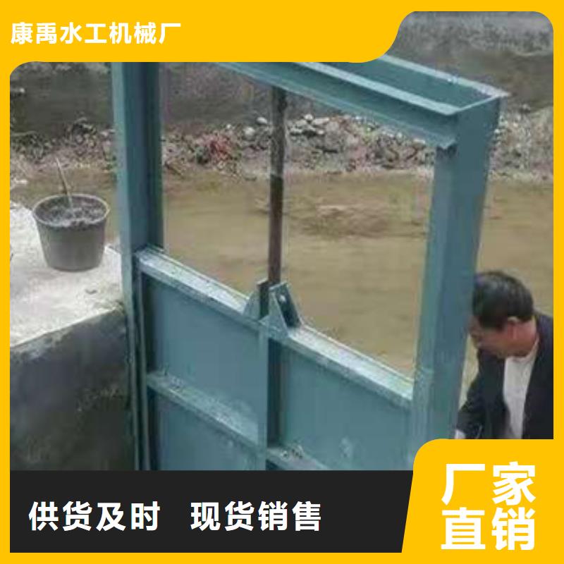 钢闸门钢制拍门高标准高品质
