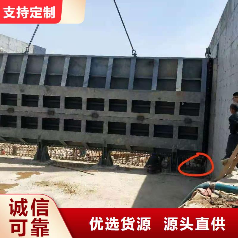 【钢闸门】_卷扬启闭机工厂采购