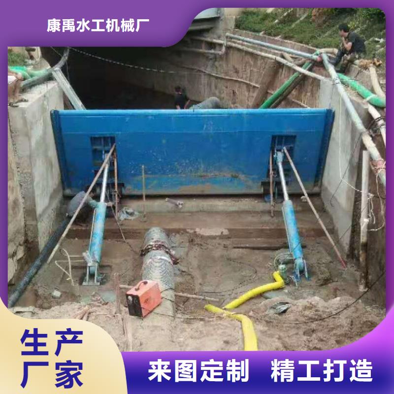 钢闸门【钢闸门厂家】厂家直营
