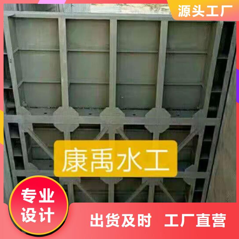 铸铁闸门厂家视频-黄石市铸铁闸门厂家-该地可服务区域西塞山|大冶|荆州|恩施|武汉|咸宁|鄂州|十堰|黄冈