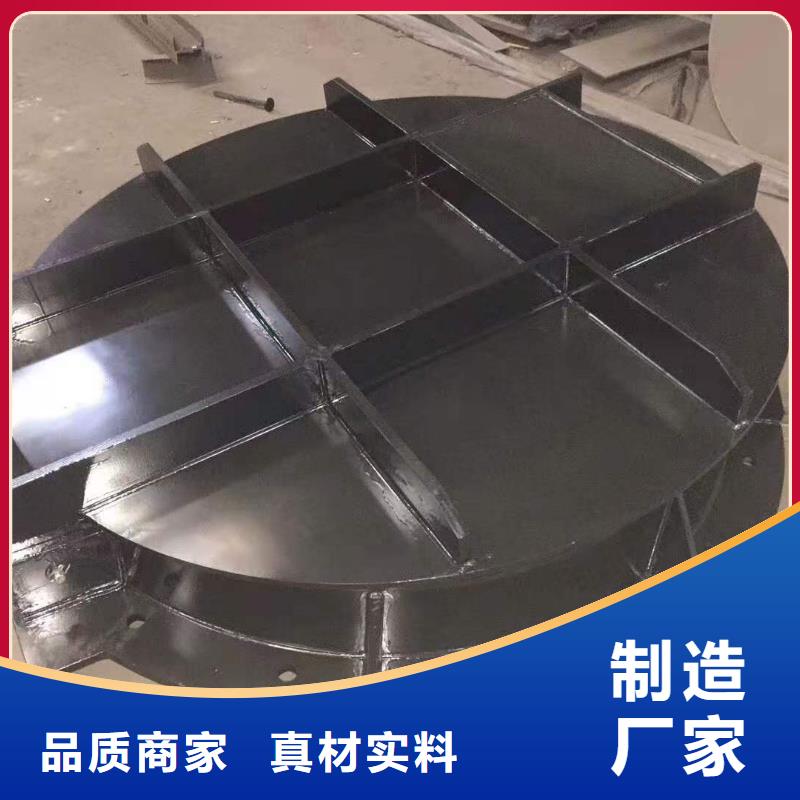  钢闸门厂家定制
