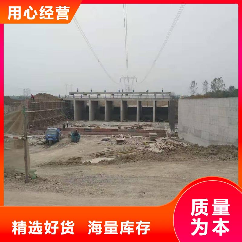 液压钢坝免费询价