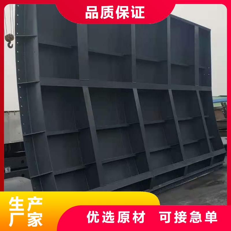 钢闸门钢制拍门有实力有经验