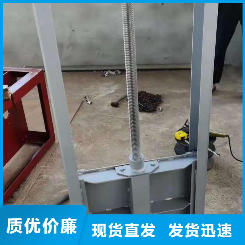 钢闸门买的放心
