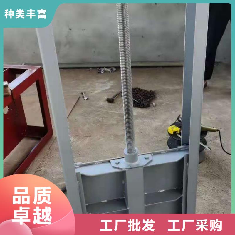 钢闸门多种款式可随心选择