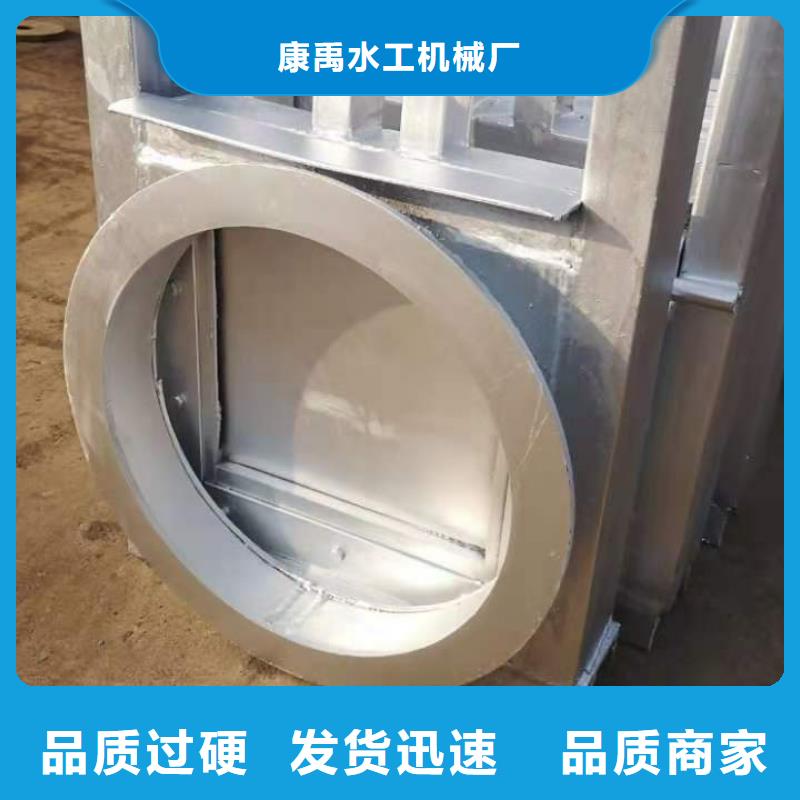 钢闸门支持定制批发