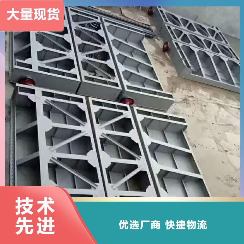 铸铁闸门厂家康禹【钢闸门】,铸铁闸门无中间商厂家直销