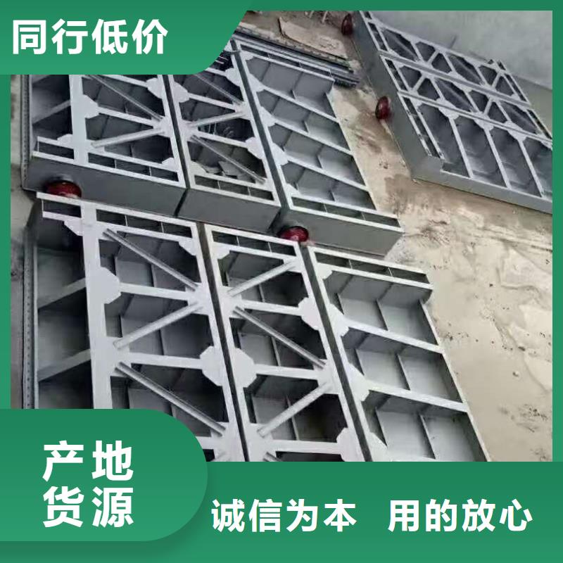 钢闸门选择我们选择放心