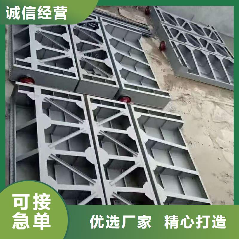 铸铁闸门厂家视频-齐齐哈尔市铸铁闸门厂家-(当地)可服务区域昂昂溪|依安|绥化|鹤岗|牡丹江|哈尔滨|大兴安岭|黑河