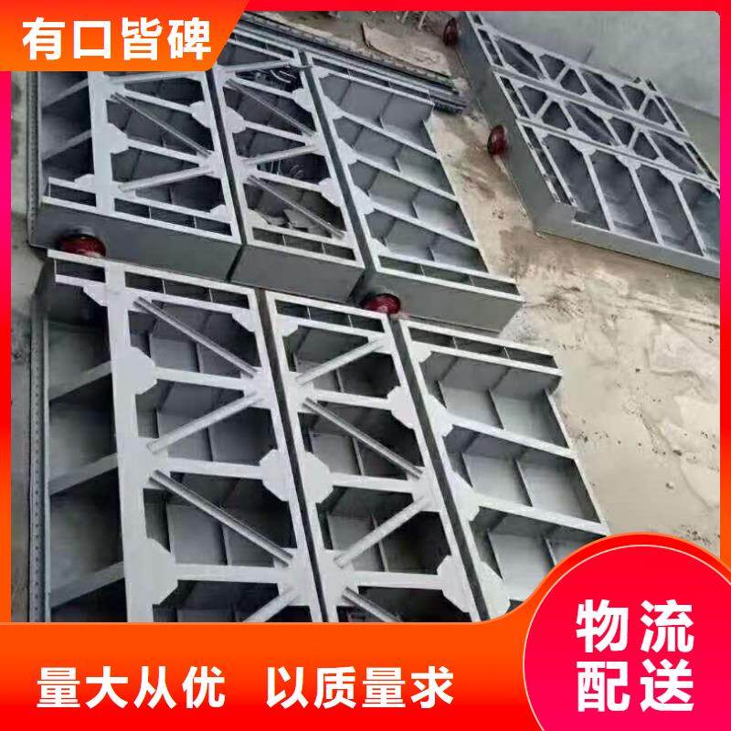 钢闸门钢制拍门高标准高品质