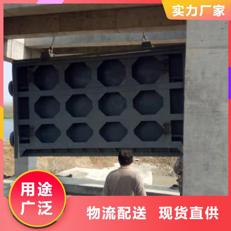 钢闸门支持定制批发