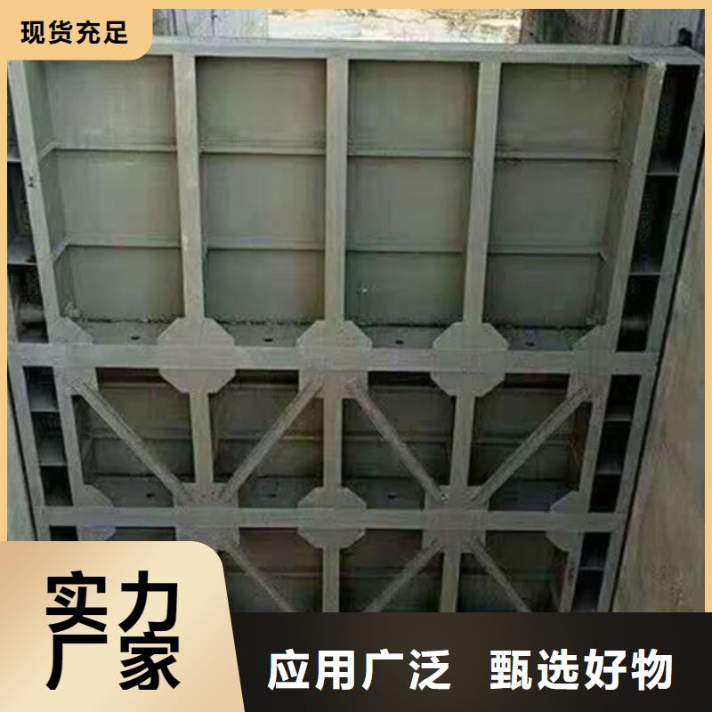 钢闸门您想要的我们都有