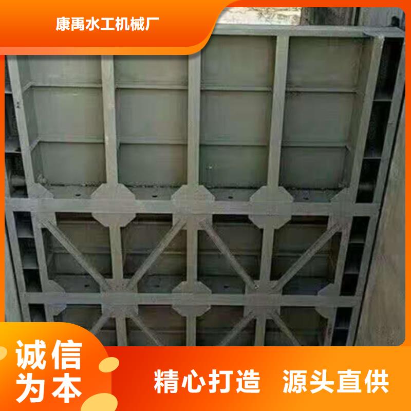 钢闸门保障