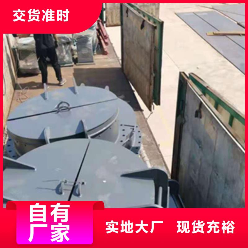 铸铁闸门厂家康禹【钢闸门】,铸铁闸门无中间商厂家直销