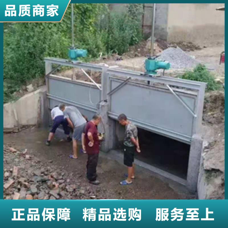 液压钢坝免费询价