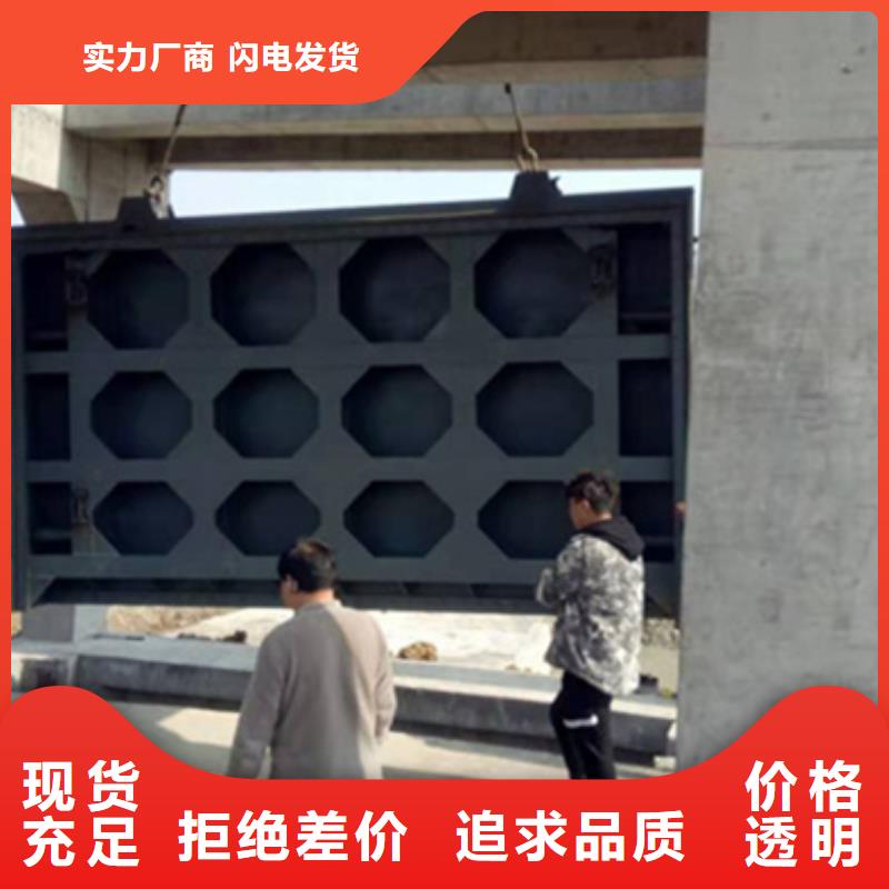 康禹铸铁闸门厂家钢闸门-【清污机厂家】专业生产厂家
