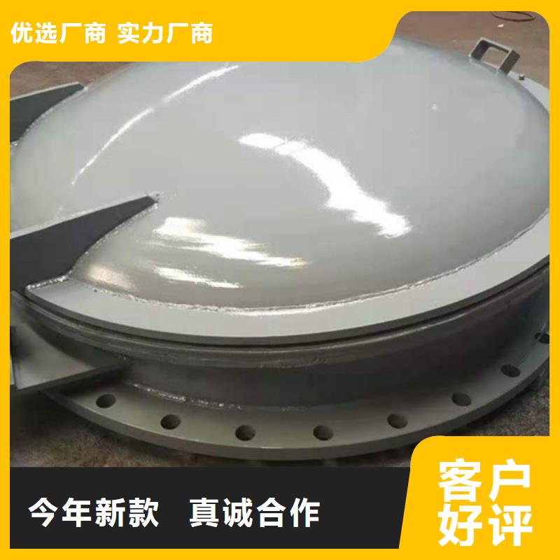 钢闸门【铸铁闸门】一站式采购商