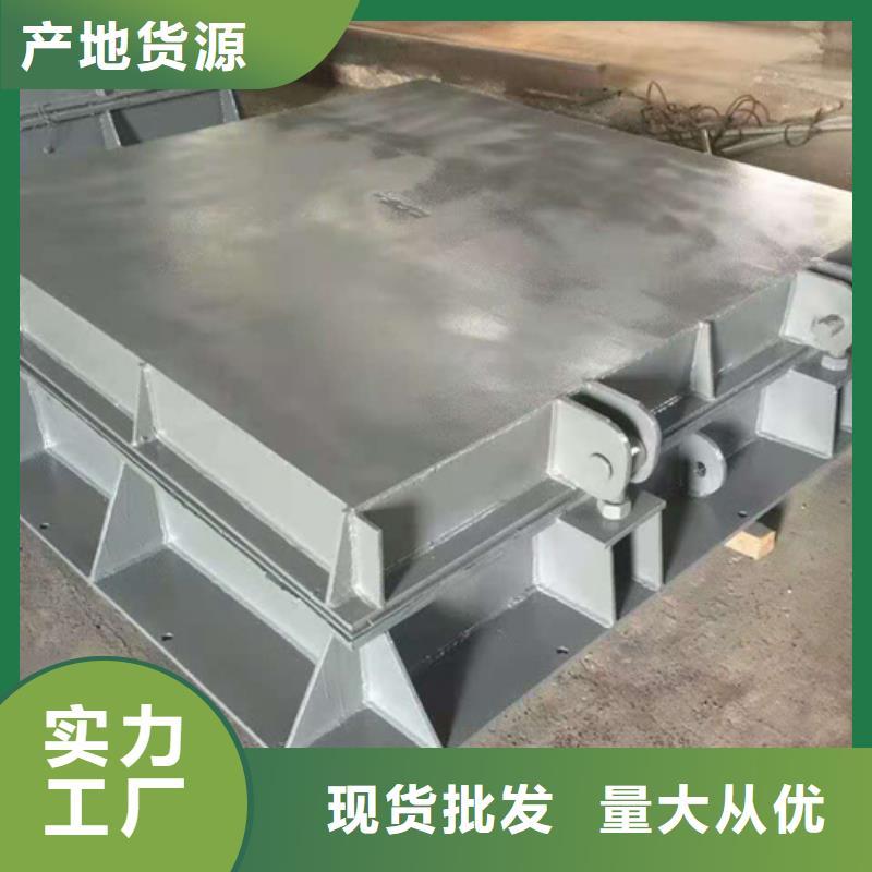 铸铁闸门厂家康禹【钢闸门】,铸铁闸门无中间商厂家直销