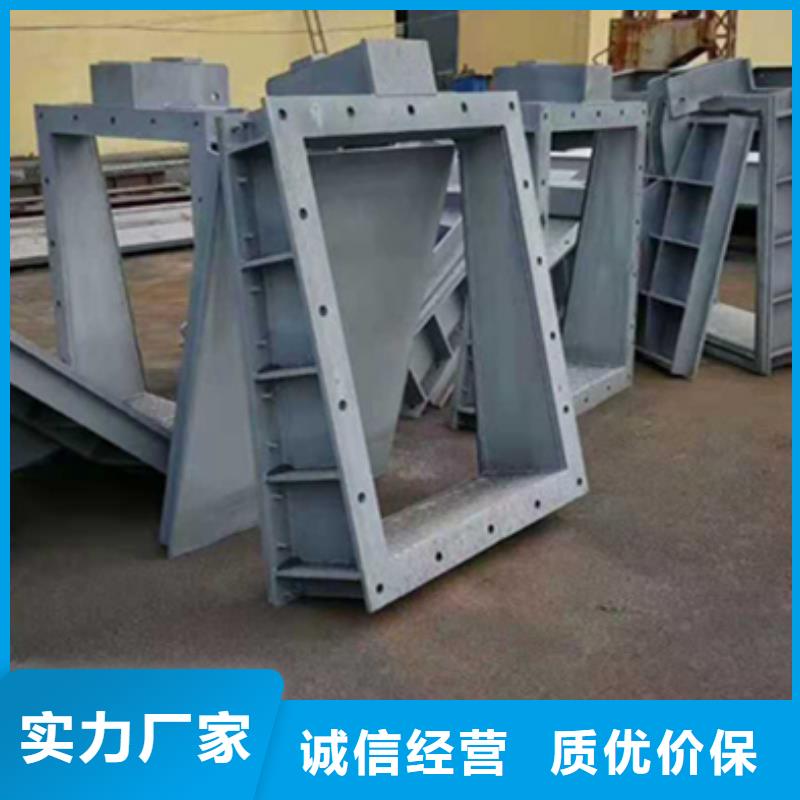 铸铁闸门厂家视频-铸铁闸门厂家(康禹)覆盖地域广东省珠海市香洲|金湾|揭阳|江门|佛山|潮州|梅州|韶关|河源
