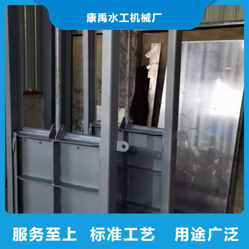 铸铁闸门厂家视频-山东省莱芜市康禹铸铁闸门厂家可服务区域莱城|钢城|日照|枣庄|潍坊|滨州等