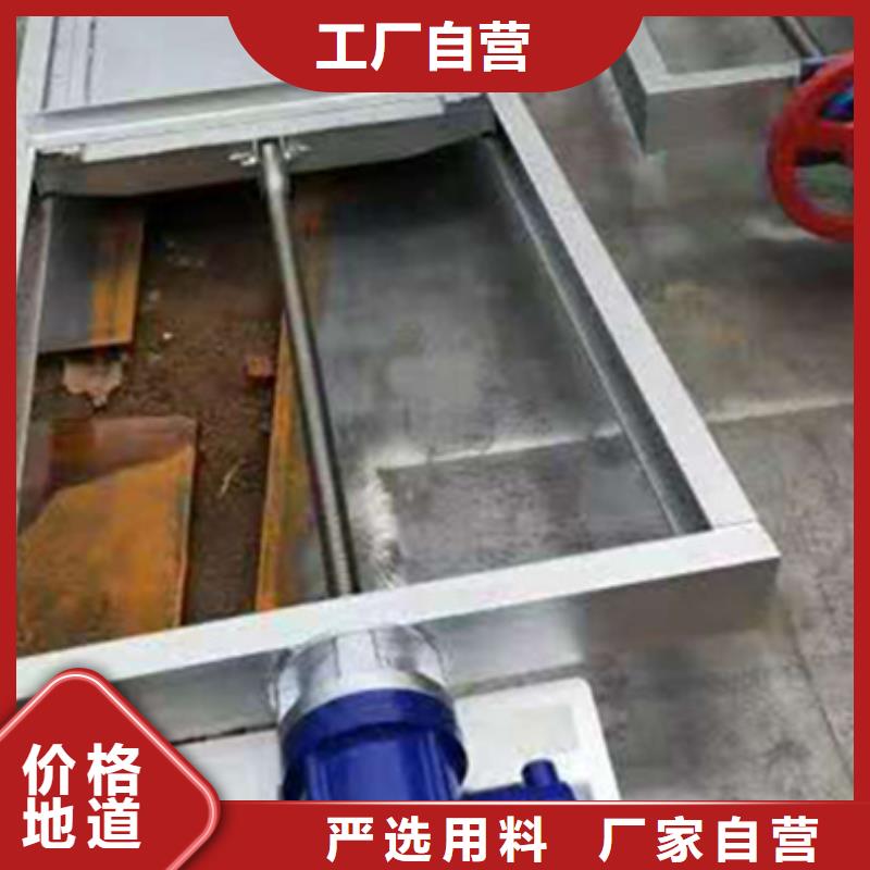 钢闸门安装简单