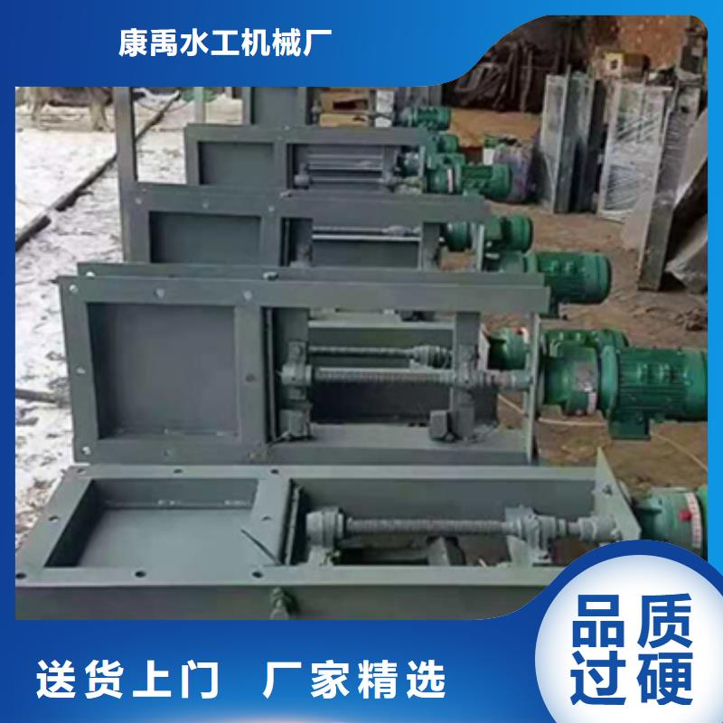 西塞山|铁山|武汉|鄂州|随州|孝感钢闸门-【手轮启闭机】支持拿样品牌