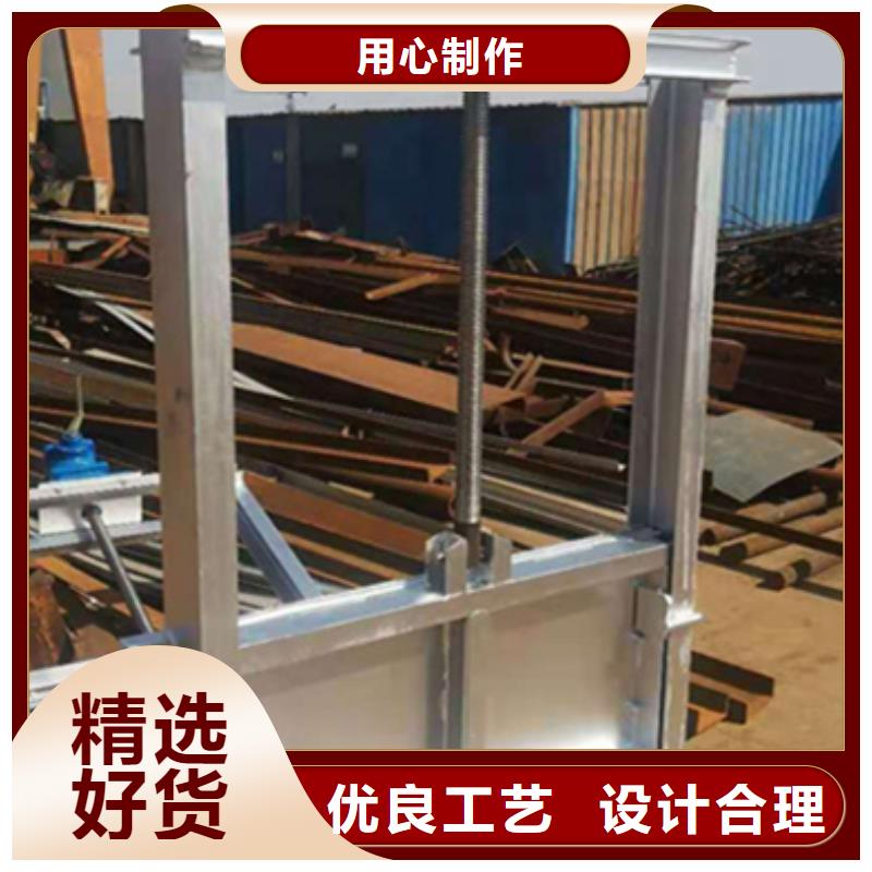 【钢闸门】钢制闸门海量货源