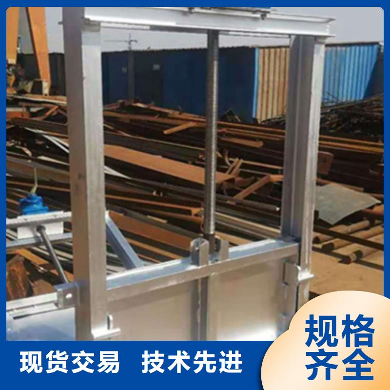 铸铁闸门厂家视频-铸铁闸门厂家(康禹)覆盖地域广东省珠海市香洲|金湾|揭阳|江门|佛山|潮州|梅州|韶关|河源