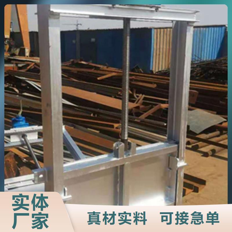  钢闸门出厂严格质检