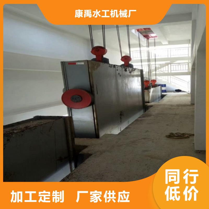 【钢闸门】_卷扬启闭机工厂采购