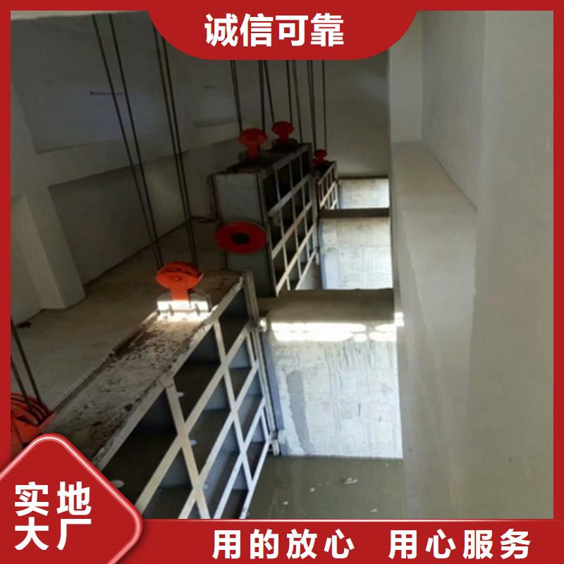 钢闸门选择我们选择放心