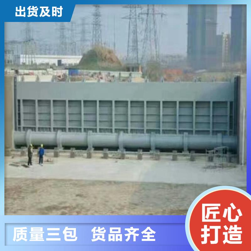 铸铁闸门厂家康禹【钢闸门】,铸铁闸门无中间商厂家直销