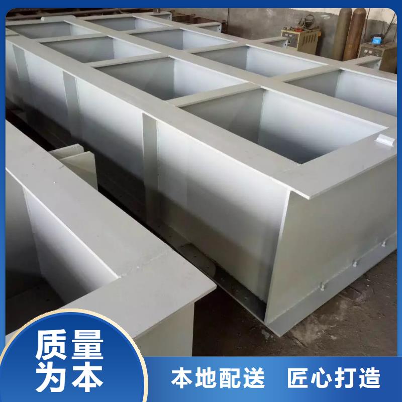 【钢闸门双向止水闸门出厂价】
