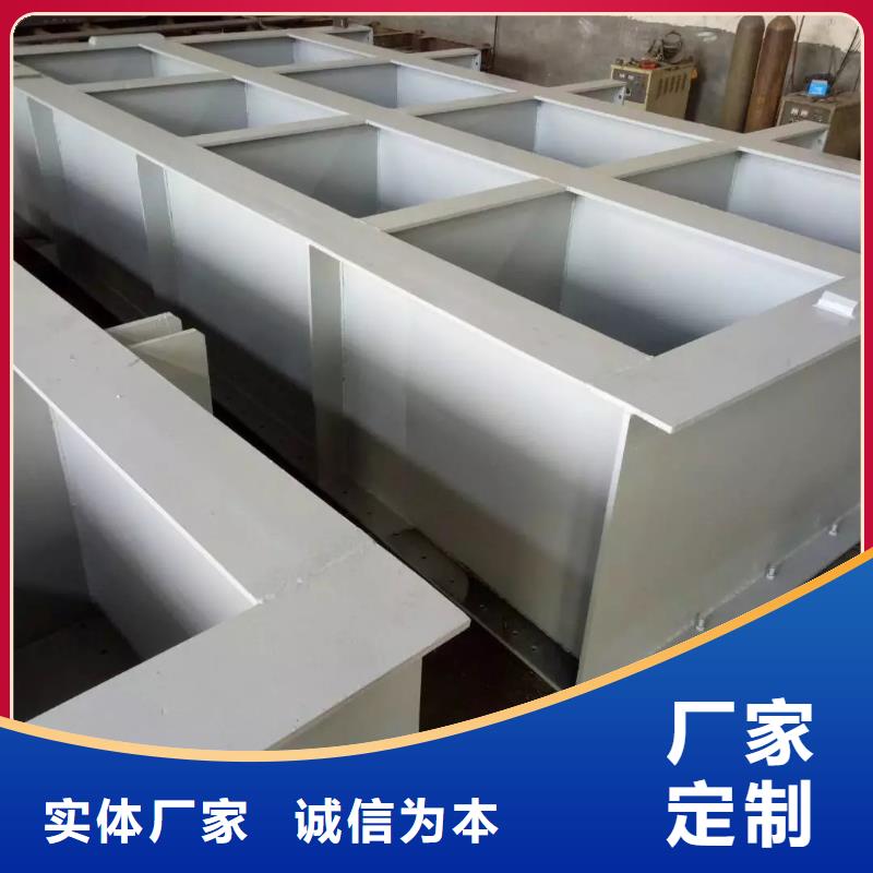 钢闸门专业生产制造厂