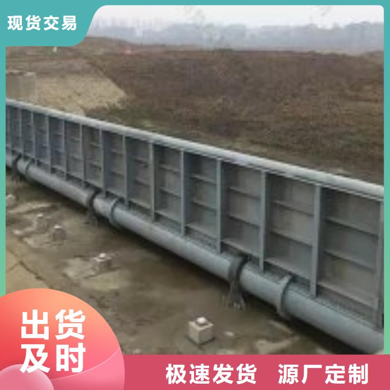 铸铁闸门厂家康禹【钢闸门】,铸铁闸门无中间商厂家直销