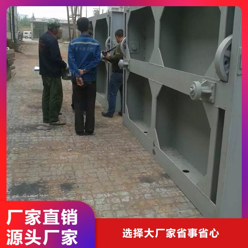 钢闸门选择我们没错