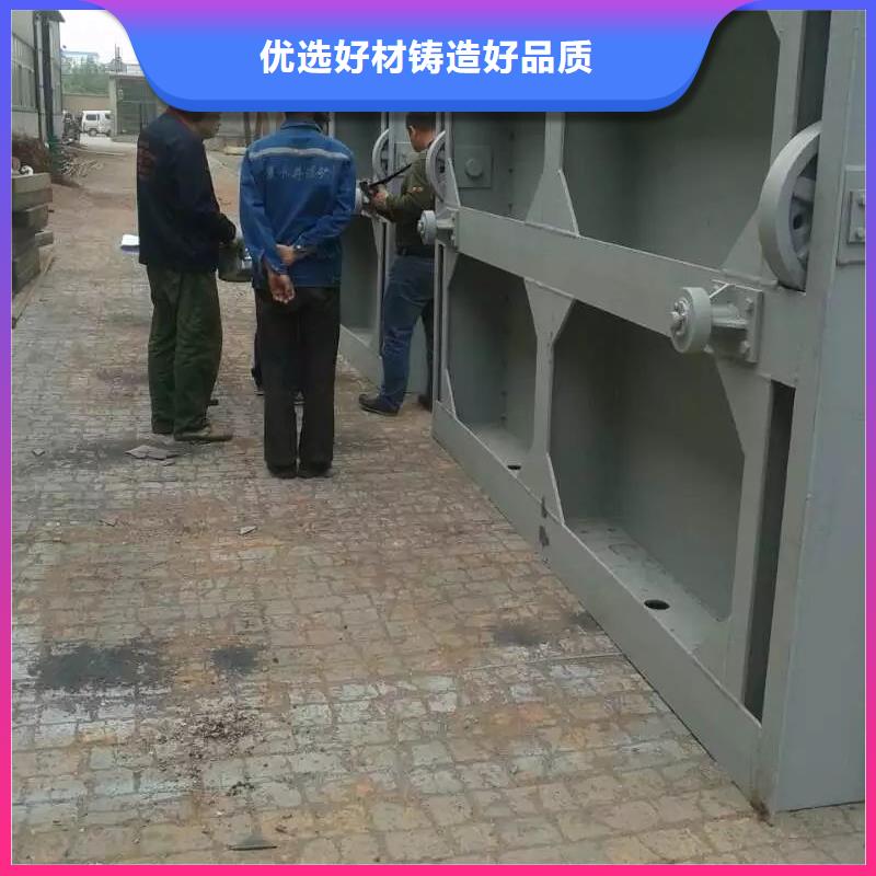  钢闸门免费询价