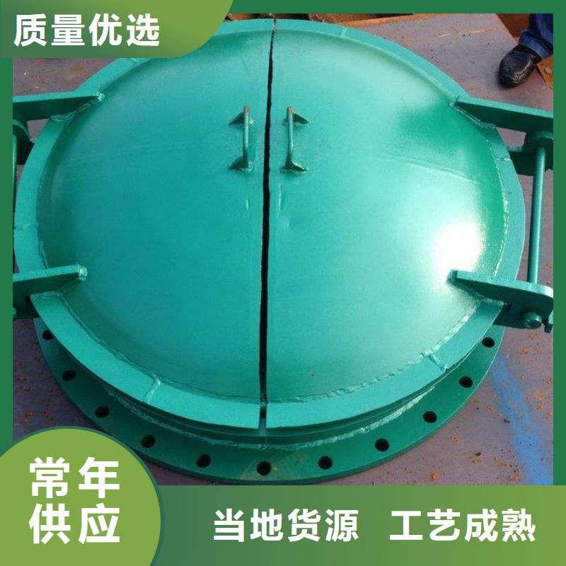 铸铁闸门厂家视频-齐齐哈尔市铸铁闸门厂家-(当地)可服务区域昂昂溪|依安|绥化|鹤岗|牡丹江|哈尔滨|大兴安岭|黑河