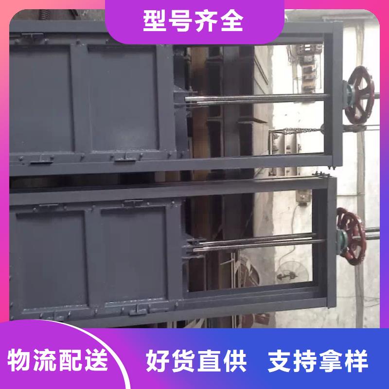 西塞山|铁山|武汉|鄂州|随州|孝感钢闸门-【手轮启闭机】支持拿样品牌