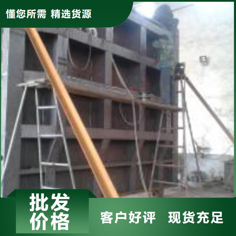 铸铁闸门厂家视频-齐齐哈尔市铸铁闸门厂家-(当地)可服务区域昂昂溪|依安|绥化|鹤岗|牡丹江|哈尔滨|大兴安岭|黑河