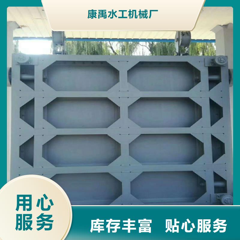 钢闸门【钢闸门厂家】厂家直营