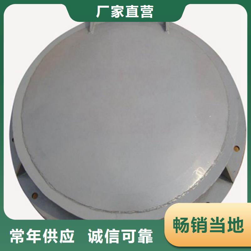 钢闸门选择我们选择放心