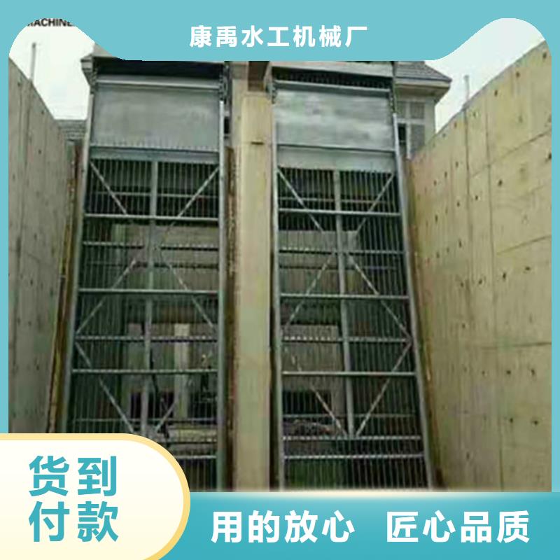 铸铁闸门厂家视频-铸铁闸门厂家|泰州市|海陵|兴化|扬州|徐州|常州|镇江|南通