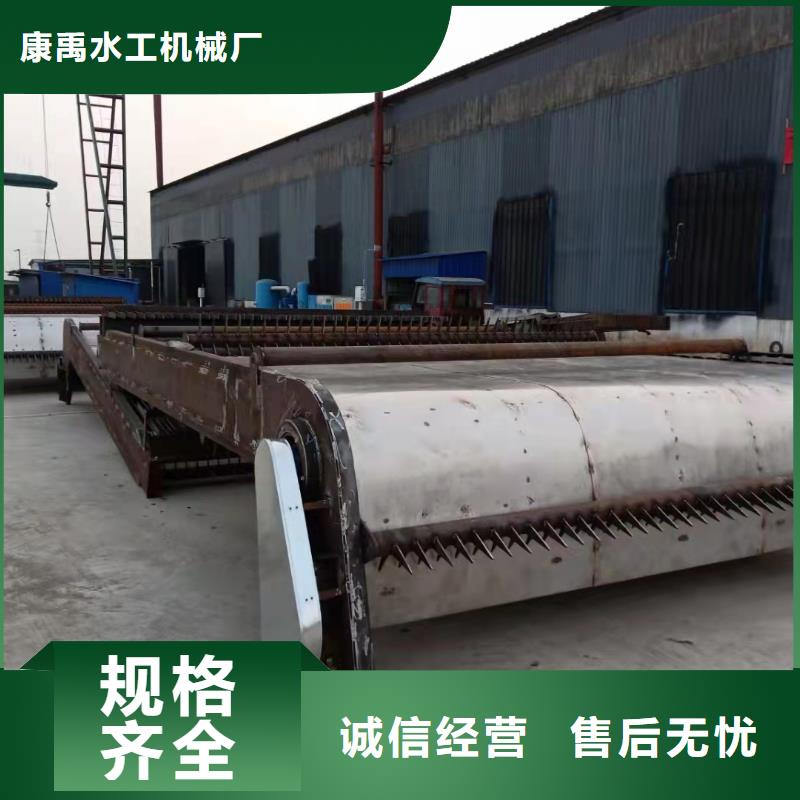 
泵站除污机品牌:闸门启闭机厂家（康禹）水工机械厂