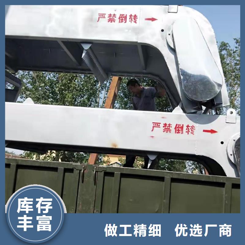 康禹铸铁闸门厂家【 清污机 铸铁闸门免费询价】gdsgd.com