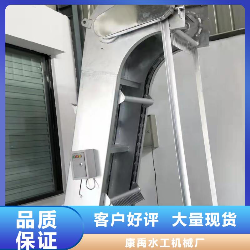 清污机_钢制闸门支持批发零售