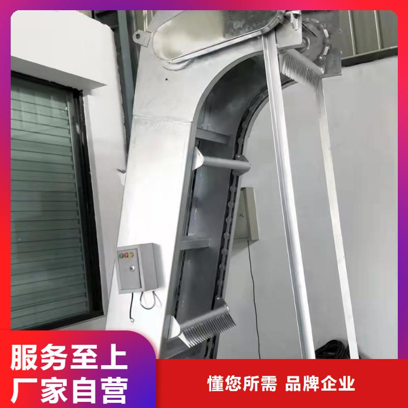 #格栅清污机#-厂家直销
