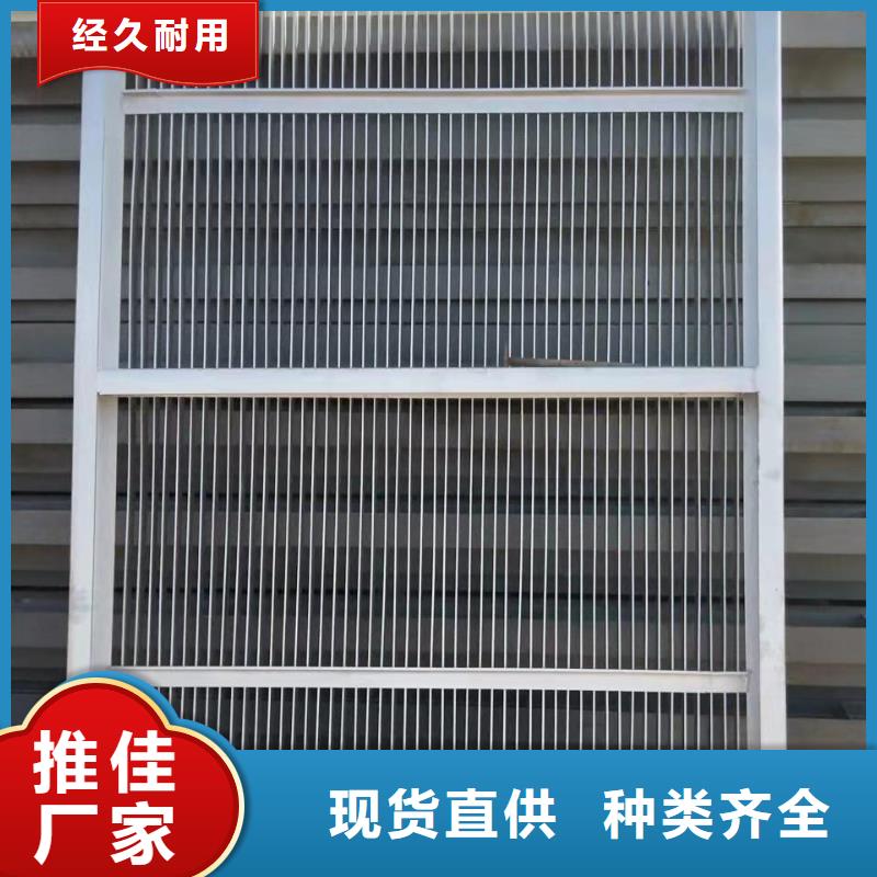 清污机回转式清污机产地厂家直销
