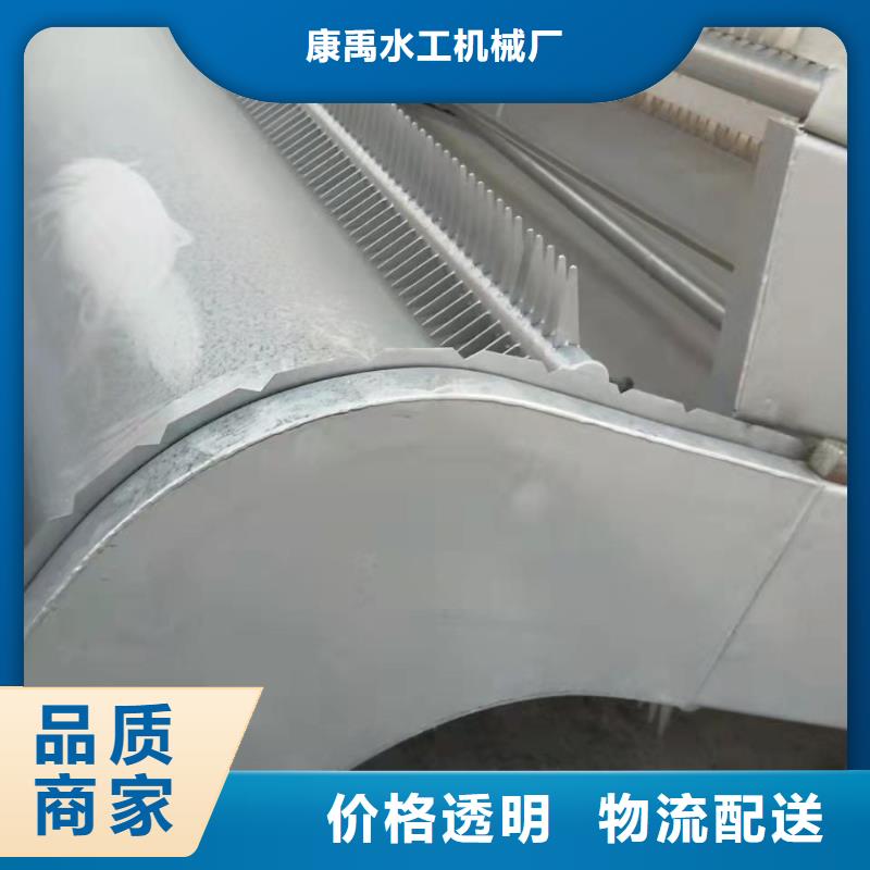 清污机液压钢坝诚信商家