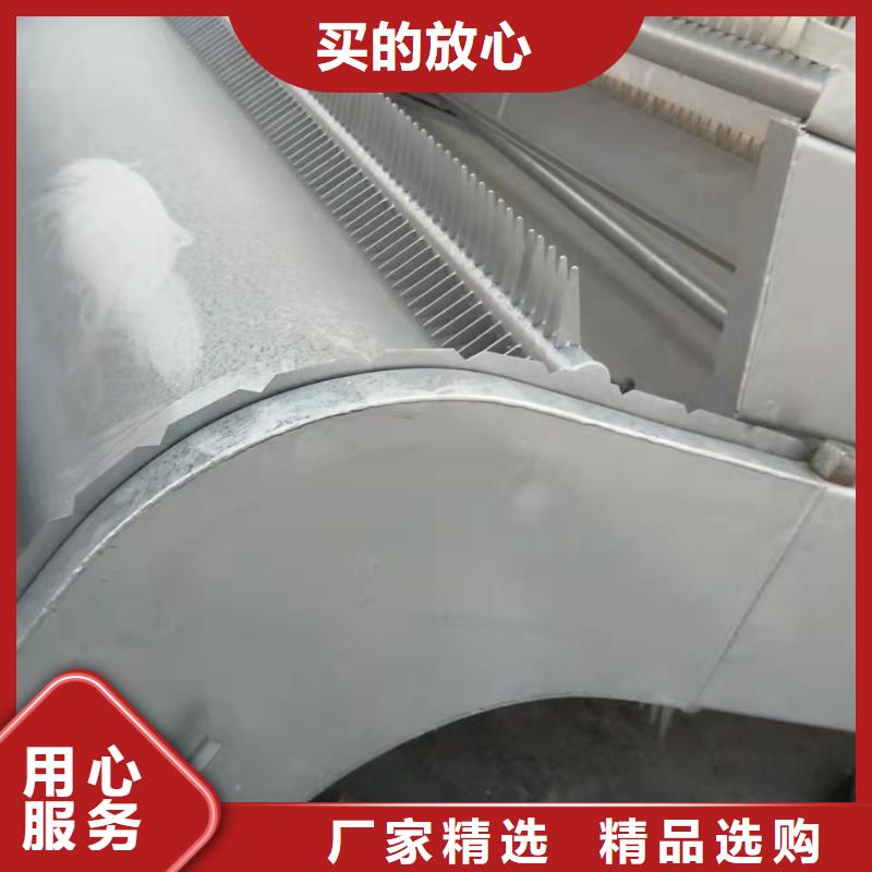 清污机好产品放心购